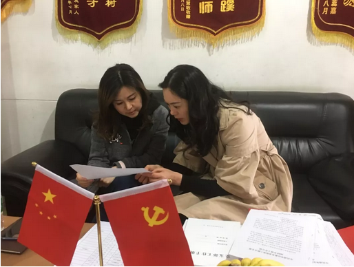 热烈欢迎成华区教育系统党委陈惠书记走访 两新第八联合支部——成都易森画室4