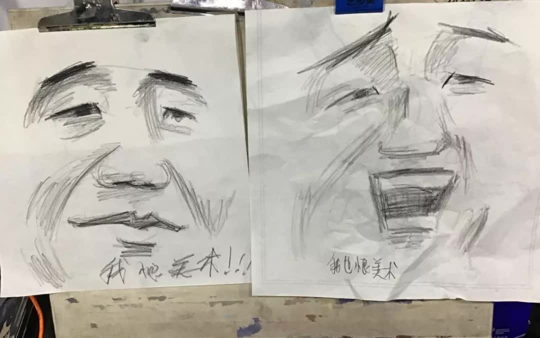 美术生注意！成都美术培训画室提醒你|联考如果出现这些情况，直接给低分！